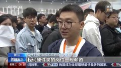 创制了更多的就业岗