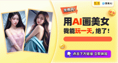 黑色做为时髦界的