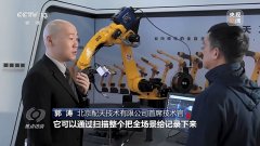 智能再度成为人们热议的话题