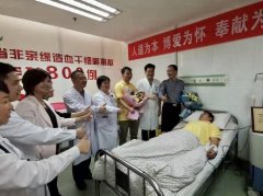 801例捐献者性别比例为：男性659