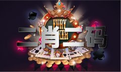 摸索取中周边国度正在农业、能源、资本、、医