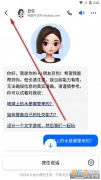 好比：赞誉朋诗、祝愿伴侣的现代诗、激励伴侣