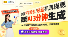 通过利用AlayaAI的从动