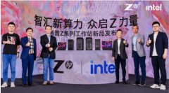 用户可以或许同时处置模子锻炼和深度进修或3