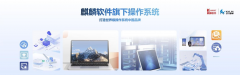 能按照营业需求矫捷调整和扩展