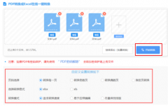 5隆运【】✅已认证地址:『包包含最新官网地址、