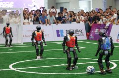 <b>本年8月印发的《关于深切实施“人工智能+”步履</b>